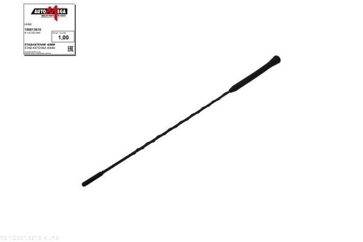 [100013610] Antena AUTOMEGA 100013610