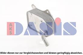 [046027N] Radiador de aceite del motor AKS DASIS 046027N